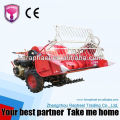 mini combine harvester rice are hot sell